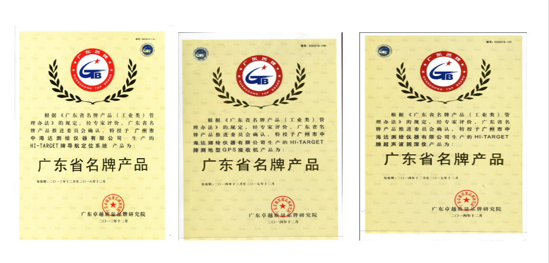 ��ʱ������(�й���)�������ǲ�!