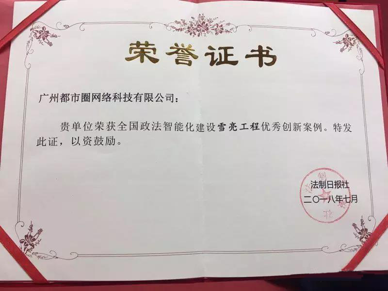 ��ʱ������(�й���)�������ǲ�!