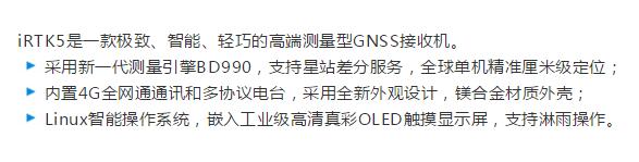 ��ʱ������(�й���)�������ǲ�!